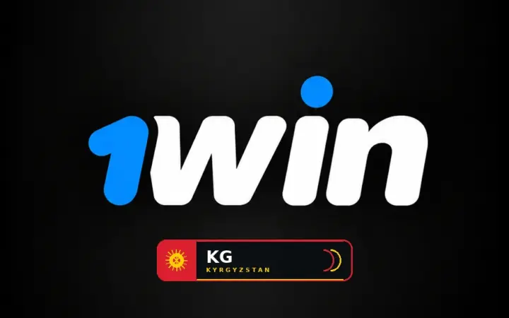 баннер букмекера 1win