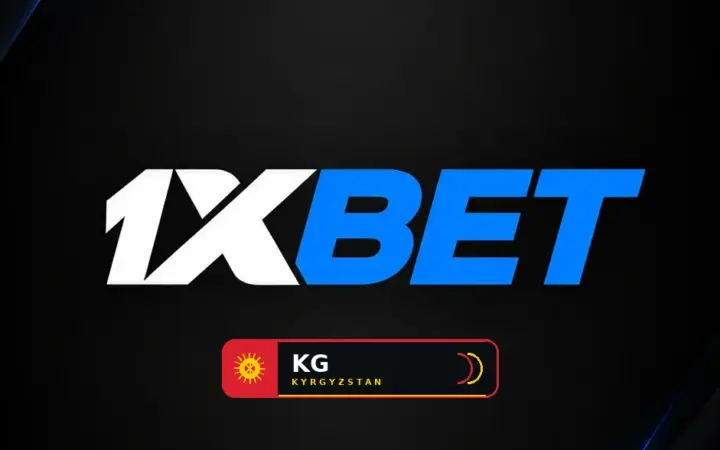 баннер букмекера 1xBet